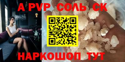 мдпв Кизляр