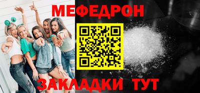 мдпв Кизляр