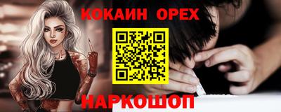 мдпв Кизляр