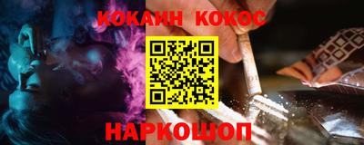 скорость Кизилюрт