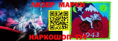 скорость Кизилюрт