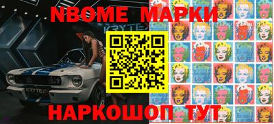 скорость Кизилюрт