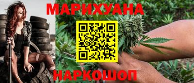 скорость Кизилюрт