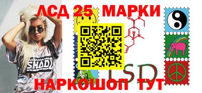 мдпв Кизляр