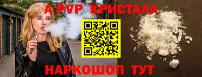 скорость Кизилюрт