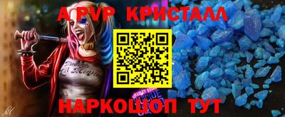 скорость Кизилюрт