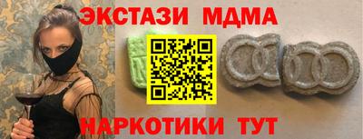 мдпв Кизляр