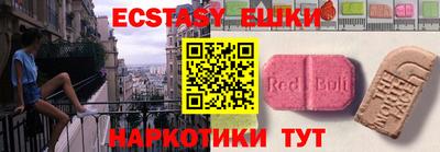 мдпв Кизляр