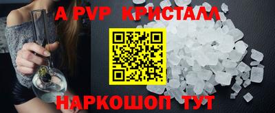 скорость Кизилюрт