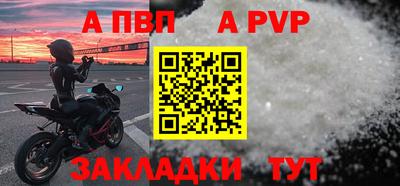 скорость Кизилюрт