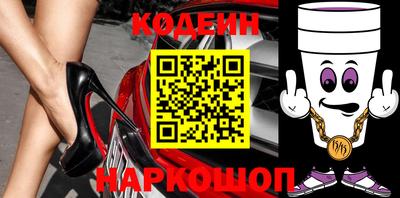 скорость Кизилюрт