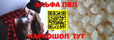 мдпв Кизляр
