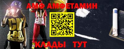 мдпв Кизляр