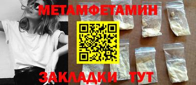 мдпв Кизляр