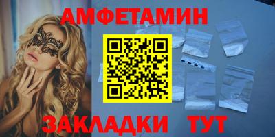 мдпв Кизляр