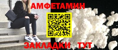 скорость Кизилюрт