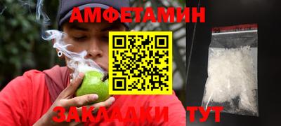 скорость Кизилюрт