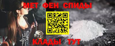 скорость Кизилюрт