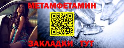 мдпв Кизляр