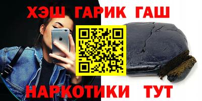 альфа пвп Керчь