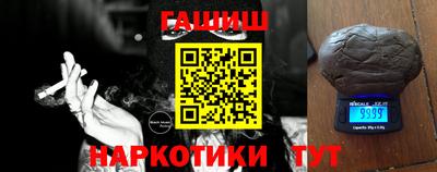 альфа пвп Керчь
