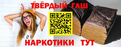 альфа пвп Керчь
