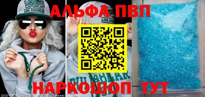 мдпв Кизляр