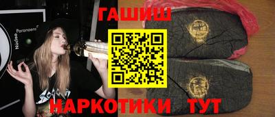 альфа пвп Керчь