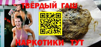 мдпв Кизляр
