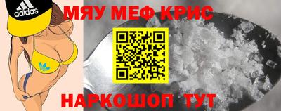 скорость Кизилюрт
