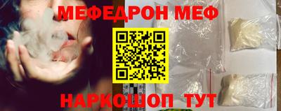 мдпв Кизляр