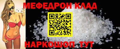 скорость Кизилюрт