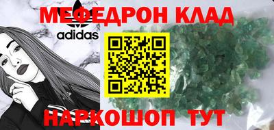 скорость Кизилюрт